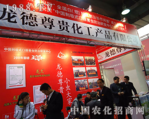 ���_��˹�ػ����ںӱ�ʡֲ��������������