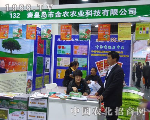 �ػʍu�н��r(n��ng)��չ�ӱ�ʡֲ����(hu��)