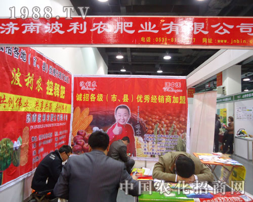 ���ϲ����r(n��ng)�ںӱ�ʡֲ��������������