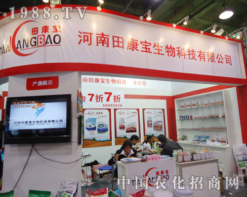 �����￵�������ںӱ�ʡֲ����(hu��)����������