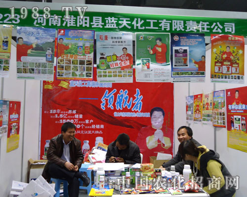 ����{(l��n)�컯���ںӱ�ʡֲ����(hu��)����������