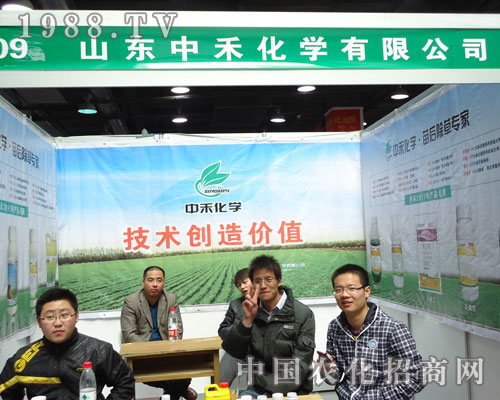 ɽ�|�к̻��W�ںӱ�ʡֲ��������������