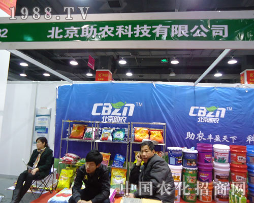 �������r(n��ng)�Ƽ��ںӱ�ʡֲ��������������