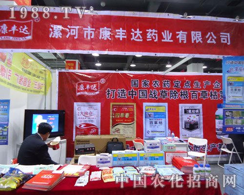 ��ӿ��S�_(d��)ˎ�I(y��)�ںӱ�ʡֲ����(hu��)����������