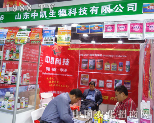 ɽ�|�ЄP�����ںӱ�ʡֲ����(hu��)����������