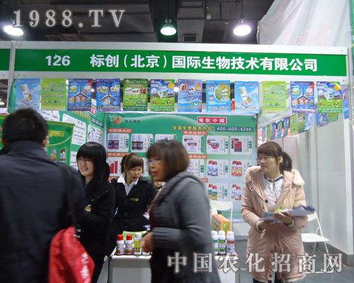 �˄�(chu��ng)�����������H�����ںӱ�ʡֲ��������������