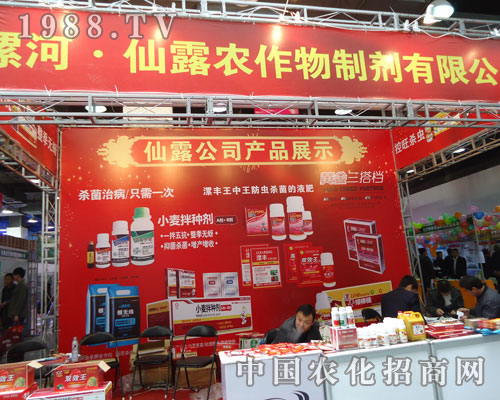 �����¶�ںӱ�ʡֲ����(hu��)����������