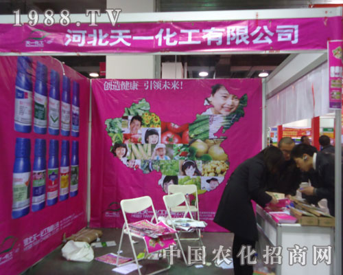 �ӱ���һ������չ�ӱ�ʡֲ����(hu��)