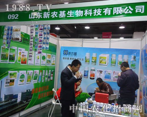 ɽ�|���r(n��ng)����չ�ӱ�ʡֲ����(hu��)