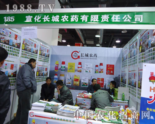 �����L���r(n��ng)ˎ�ںӱ�ʡֲ����(hu��)����������