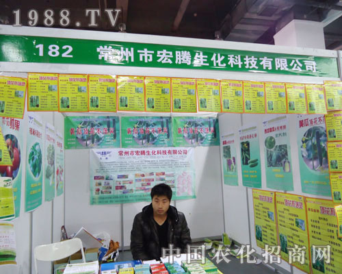 �����к��v�����ںӱ�ʡֲ��������������