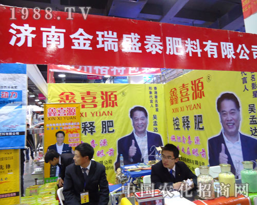 ���Ͻ���ʢ̩�ںӱ�ʡֲ��������������