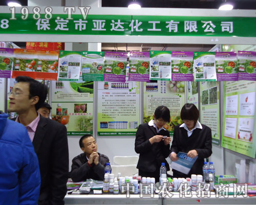 ���_(d��)�����ںӱ�ʡֲ����(hu��)����������