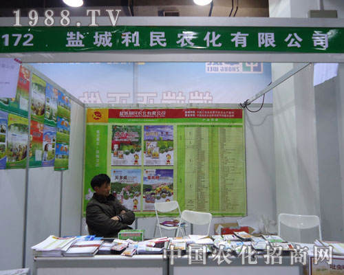 �}�������ںӱ�ʡֲ����(hu��)����������