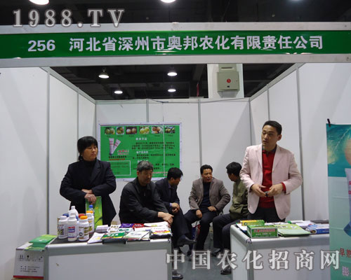 �����ЊW���r(n��ng)���ںӱ�ʡֲ��������������