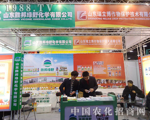 ɽ�|�ٰ�GҰ�ںӱ�ʡֲ��������������