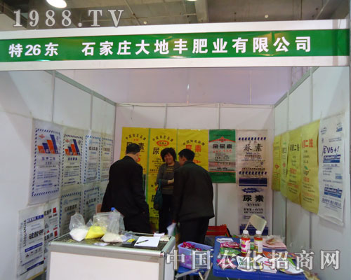 ʯ���f��طʘI(y��)�ںӱ�ʡֲ��������������