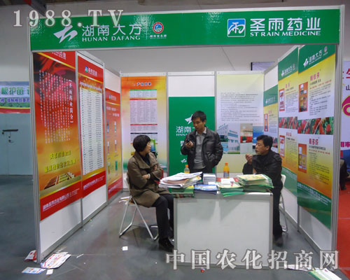 ʯ���f�S���r(n��ng)���ںӱ�ʡֲ��������������