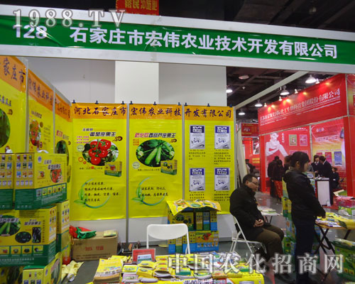 ʯ���f�ꂥ�r(n��ng)�I(y��)�ںӱ�ʡֲ��������������