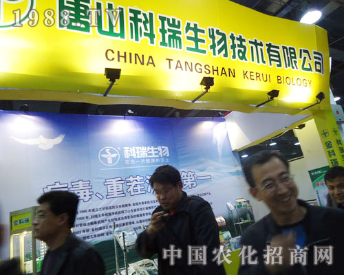 ��ɽ���������ںӱ�ʡֲ��������������