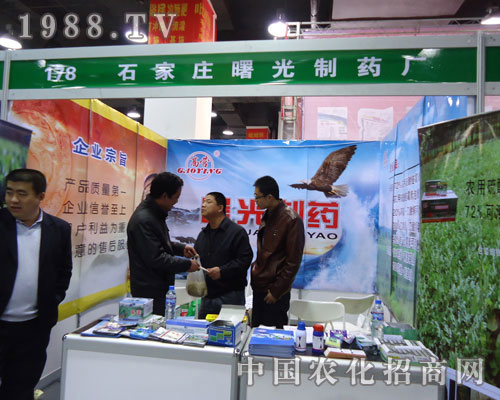 ʯ���f�����ˎ�S�ںӱ�ʡֲ����(hu��)����������