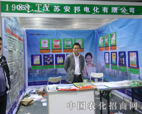 ���K�����ںӱ�ʡֲ����(hu��)�ϵ�����