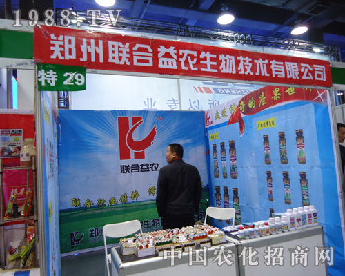 ����(li��n)�����r(n��ng)�ںӱ�ʡֲ��������������