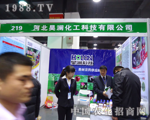 �ӱ�껞������ںӱ�ʡֲ��������������