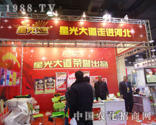 �ǹ����ںӱ�ʡֲ����(hu��)����������