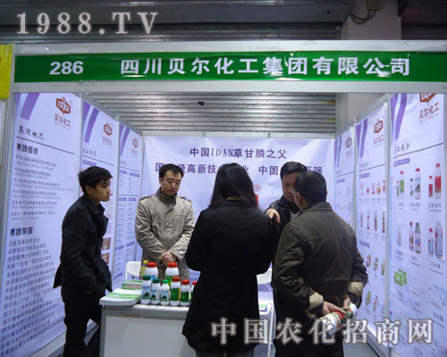 �Ĵ�ؐ�������ںӱ�ʡֲ����(hu��)����������