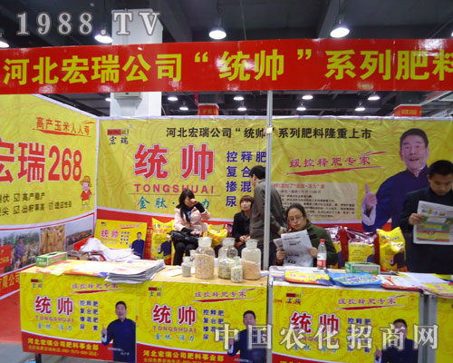 �ӱ������ںӱ�ʡֲ��������������