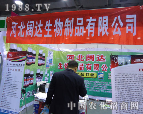 �ӱ���_�����ںӱ�ʡֲ��������������