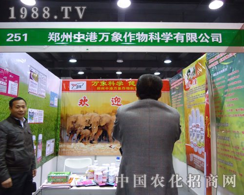 �����и��f�������ںӱ�ʡֲ��������������