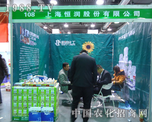 �Ϻ��㝙-�ӱ�ʡֲ����(hu��)չλ