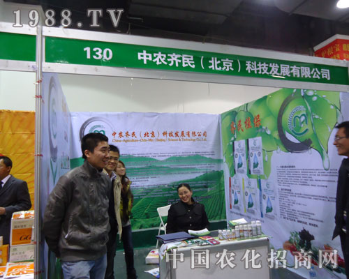 ���r(n��ng)�R���ںӱ�ʡֲ��������������