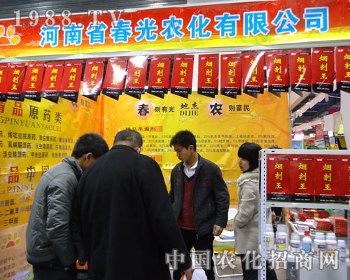 ���ϴ����r(n��ng)���ںӱ�ʡֲ��������������