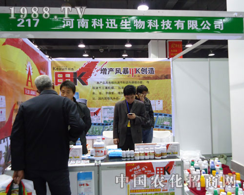 ���Ͽ�Ӎ�����ںӱ�ʡֲ��������������