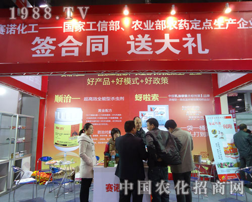 ����ِ�Z�����ںӱ�ʡֲ����(hu��)����������