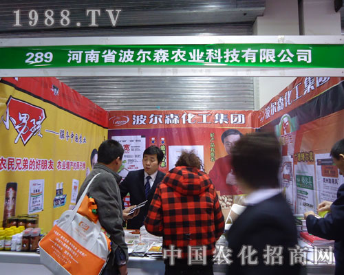 ����ʡ����ɭ�r(n��ng)�I(y��)�ںӱ�ʡֲ��������������