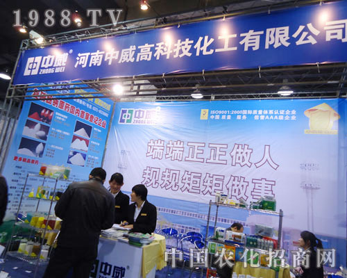 ���������߿��ںӱ�ʡֲ����(hu��)����������