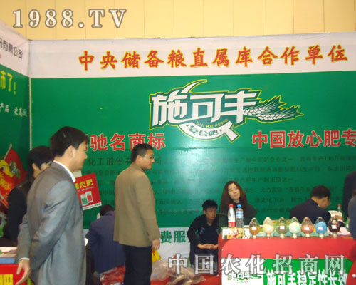 ʩ���S��(f��)�Ϸʺ��Ϸ����p����(hu��)����