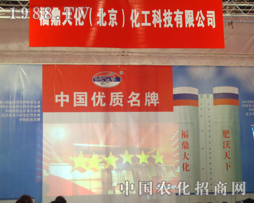 �������ں��Ϸ����p��������