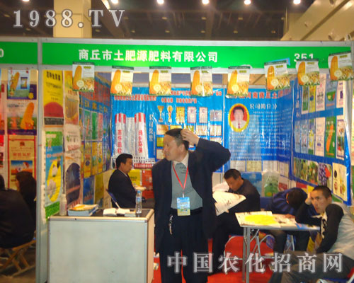 ��������Դ�����ݷ��ϕ�(hu��)����