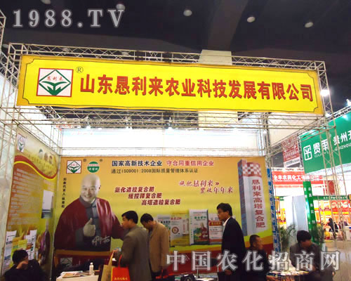 ɽ�|�������r(n��ng)�I(y��)�ں��Ϸ����p��������