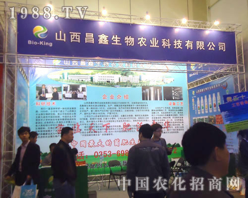 ɽ��������������ԭ�����p��������