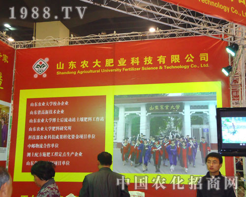 ɽ�|�r��ʘI(y��)�ں��Ϸ����p��������