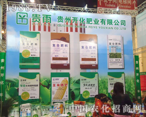 �F���_���ʘI(y��)���޹�˾�����ݷ��ϕ�����