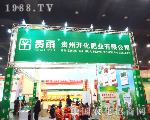 �F���_(k��i)���ʘI(y��)�ں��Ϸ����p����(hu��)����