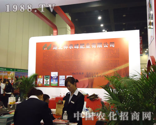 �ӱ����r(n��ng)��ʘI(y��)�����ݷ����p����(hu��)¡��������