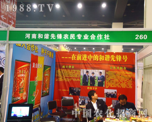 ���Ϻ��C���h�r�񌣘I(y��)����������ԭ�����p��������������